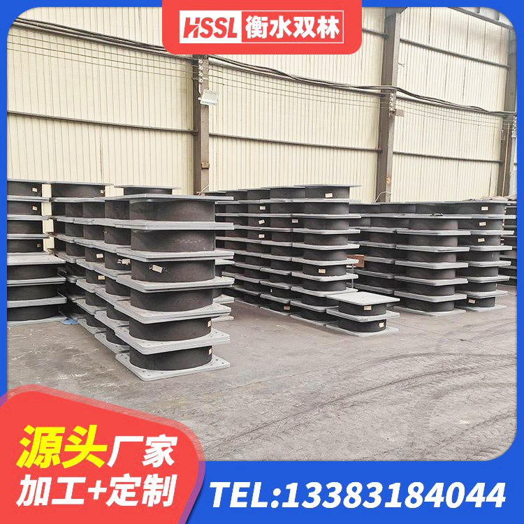 罗湖区LRB400铅芯橡胶隔震支座源头工厂 罗湖区LRB900-Ⅱ型隔震支座生产厂家 罗湖区LRB铅芯橡胶隔震支座600源头工厂 罗湖区LRB橡胶隔震支座1200生产厂家 - 第8张