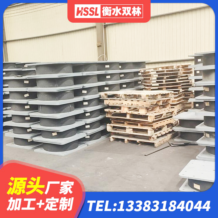 罗湖区建筑天然隔震支座LNR厂家 罗湖区HDR1500高阻尼隔震支座生产厂家 罗湖区LRB400铅芯橡胶隔震支座厂家 罗湖区LRB900铅芯隔震支座多少钱 - 第4张
