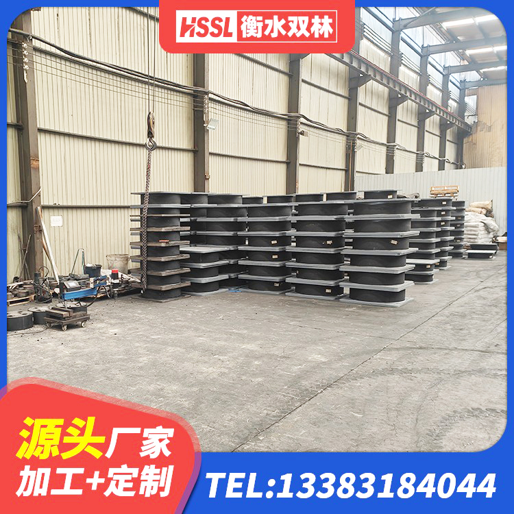 罗湖区隔震支座生产厂家-套生产厂家 罗湖区建筑高阻尼抗震支座源头工厂 罗湖区HDR700高阻尼橡胶隔震支座厂家 罗湖区受力的隔震支座厂家 - 第8张