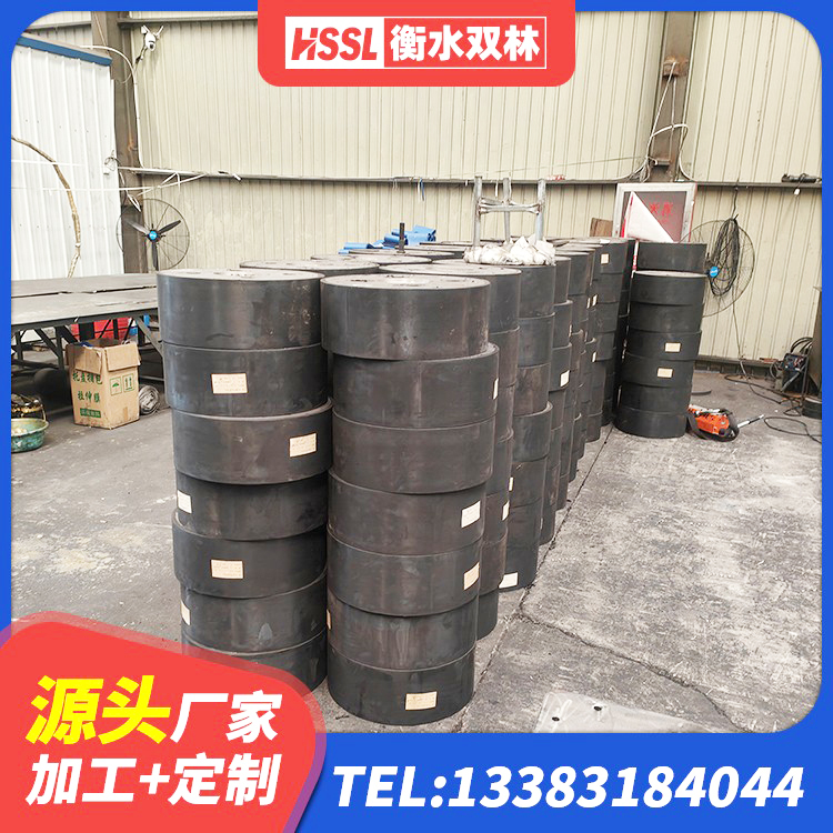 罗湖区高阻尼减橡胶隔震支座生产厂家 罗湖区LRB1100铅芯支座多少钱 罗湖区建筑隔震支座商 罗湖区房建橡胶抗震支座厂家电话 - 第4张