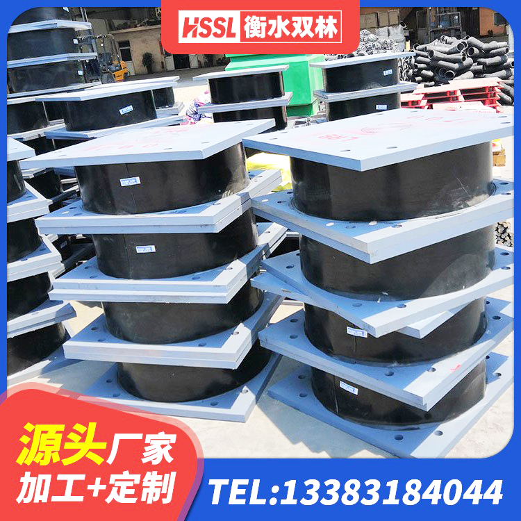 罗湖区建筑隔震支座LRB和LNR生产厂家 罗湖区LRB1500橡胶隔震支座源头工厂 罗湖区LNR建筑隔震支座源头工厂 罗湖区LRB300橡胶隔震支座源头工厂 - 第4张