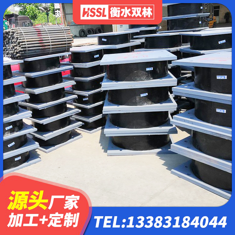 罗湖区LRB400铅芯橡胶隔震支座源头工厂 罗湖区LRB900-Ⅱ型隔震支座生产厂家 罗湖区LRB铅芯橡胶隔震支座600源头工厂 罗湖区LRB橡胶隔震支座1200生产厂家 - 第6张