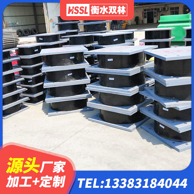 罗湖区LRB500铅芯隔震支座生产厂家 罗湖区LRB隔震支座800(II型)源头工厂 罗湖区HDR1200橡胶隔震支座厂家 罗湖区HDR1300支座 - 第8张