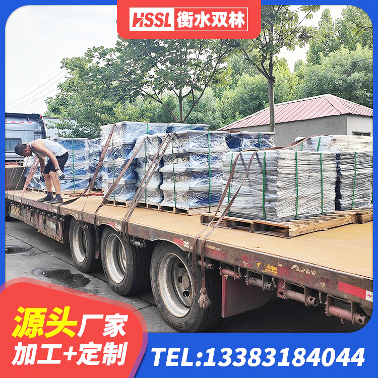 罗湖区建筑楼梯橡胶隔震支座生产厂家 罗湖区隔震支座那家好 罗湖区建筑隔震支座LNR600厂家 罗湖区高阻尼减震橡胶支座厂家 - 第6张