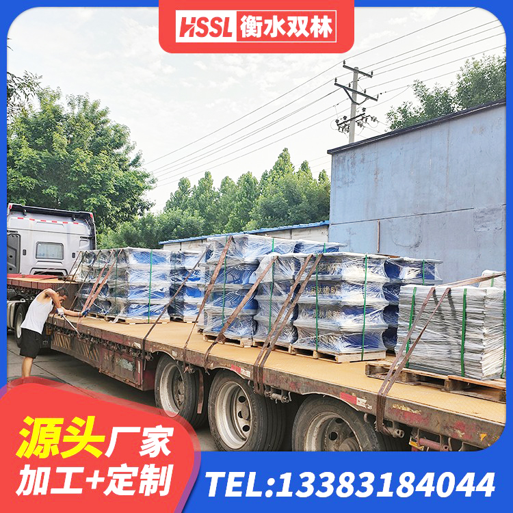 罗湖区HDR1200支座生产厂家 罗湖区隔震支座生产生产厂家 罗湖区抗震支座LNR源头工厂 罗湖区橡胶楼梯支座价格 - 第3张