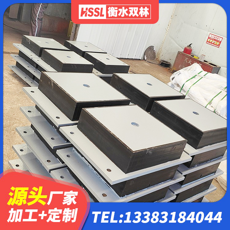 罗湖区建筑天然隔震支座LNR厂家 罗湖区HDR1500高阻尼隔震支座生产厂家 罗湖区LRB400铅芯橡胶隔震支座厂家 罗湖区LRB900铅芯隔震支座多少钱 - 第1张