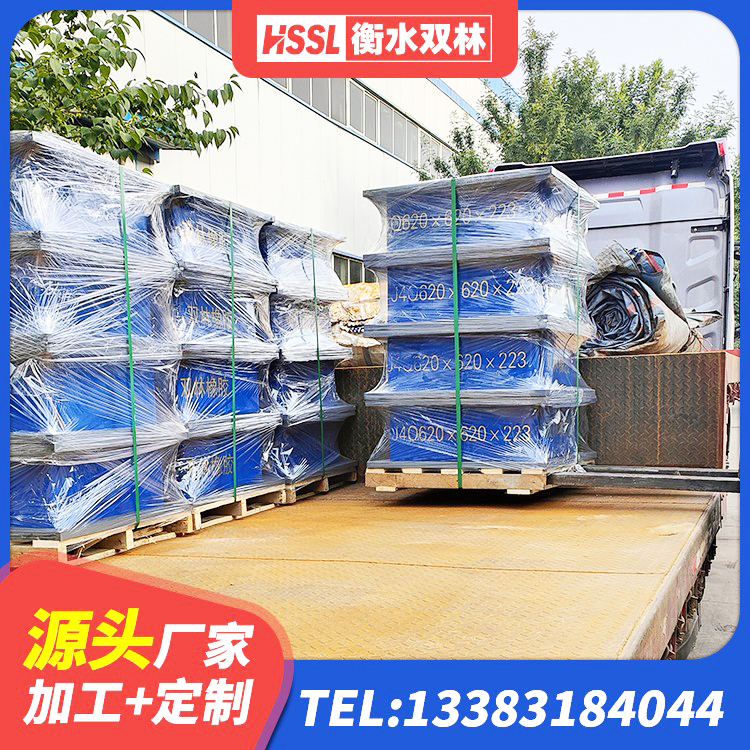 罗湖区隔振支座厂家 罗湖区天然LNR橡胶支座生产厂家 罗湖区LRB900铅芯隔震支座厂家 罗湖区建筑橡胶隔震支座LRB600源头工厂 - 第4张