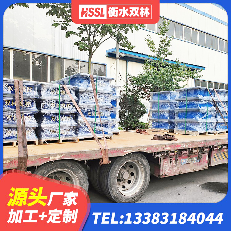 罗湖区高阻尼隔震支座生产厂家 罗湖区LNR900橡胶支座源头工厂 罗湖区LRB800支座 罗湖区铅芯防震支座商家厂家 - 第10张
