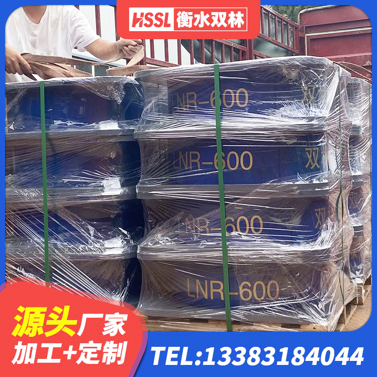 罗湖区LRB700铝芯橡胶隔震支座生产厂家 罗湖区隔振支座源头工厂 罗湖区建筑隔震支座报价 罗湖区天然隔震支座(LNR)厂家电话 - 第10张