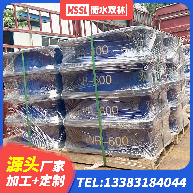 罗湖区HDR1200支座生产厂家 罗湖区隔震支座生产生产厂家 罗湖区抗震支座LNR源头工厂 罗湖区橡胶楼梯支座价格 - 第1张