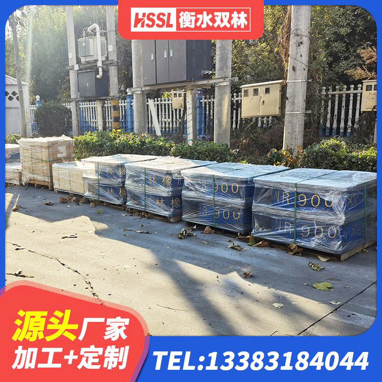 罗湖区LRB建筑隔震支座多少钱 罗湖区HDR600高阻尼橡胶支座多少钱 罗湖区HDR高阻尼隔震支座生产厂家 罗湖区600的隔震支座生产厂家 - 第1张