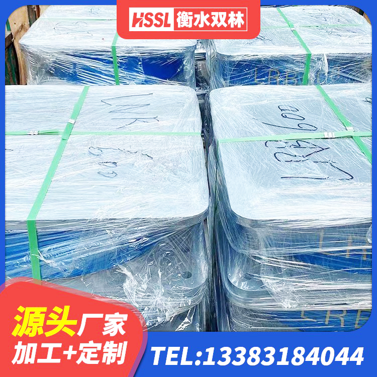 罗湖区LNR500支座生产加工 罗湖区隔震支座厂商 罗湖区LRB隔震支座报价 罗湖区水平力分散支座厂家 - 第1张