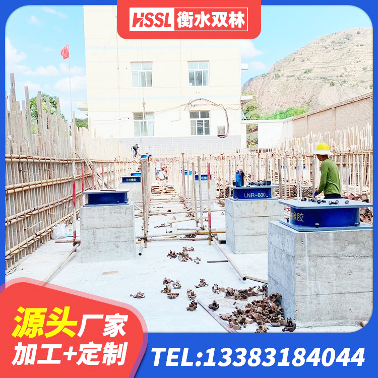 罗湖区HDR1200支座生产厂家 罗湖区隔震支座生产生产厂家 罗湖区抗震支座LNR源头工厂 罗湖区橡胶楼梯支座价格 - 第2张