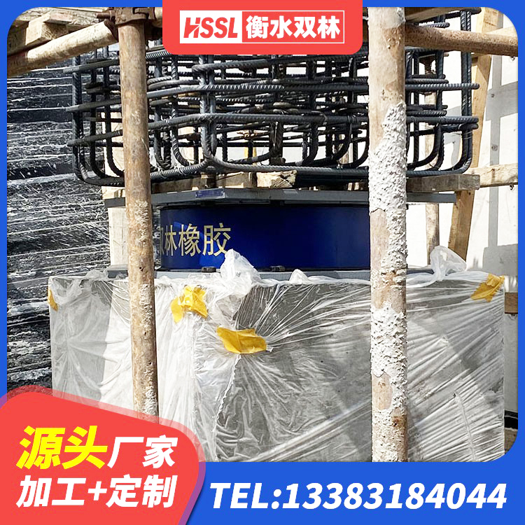 罗湖区LRB400铅芯橡胶隔震支座源头工厂 罗湖区LRB900-Ⅱ型隔震支座生产厂家 罗湖区LRB铅芯橡胶隔震支座600源头工厂 罗湖区LRB橡胶隔震支座1200生产厂家 - 第2张