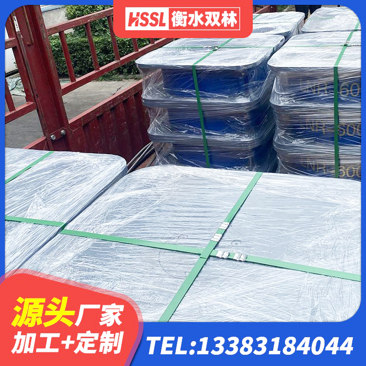 罗湖区LNR500支座生产加工 罗湖区隔震支座厂商 罗湖区LRB隔震支座报价 罗湖区水平力分散支座厂家 - 第5张