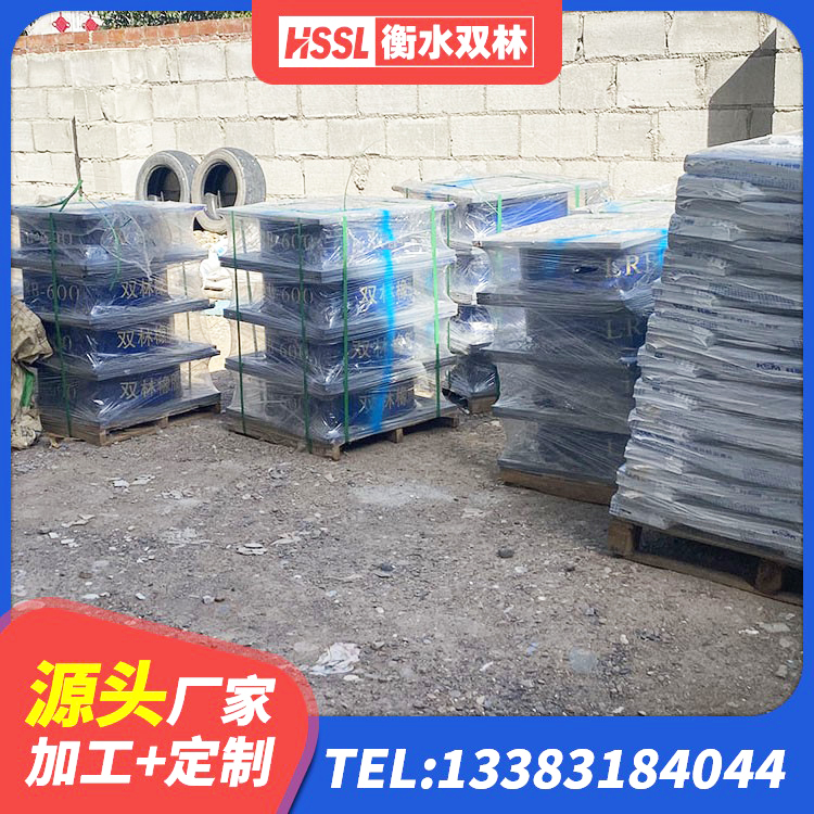 罗湖区隔震支座生产厂家-套生产厂家 罗湖区建筑高阻尼抗震支座源头工厂 罗湖区HDR700高阻尼橡胶隔震支座厂家 罗湖区受力的隔震支座厂家 - 第6张