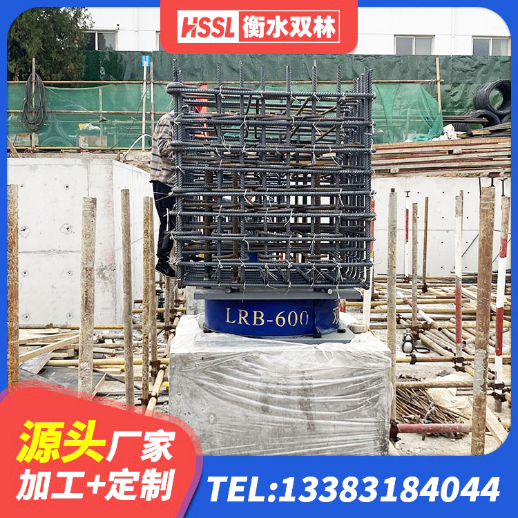 罗湖区LRB500铅芯隔震支座生产厂家 罗湖区LRB隔震支座800(II型)源头工厂 罗湖区HDR1200橡胶隔震支座厂家 罗湖区HDR1300支座 - 第4张
