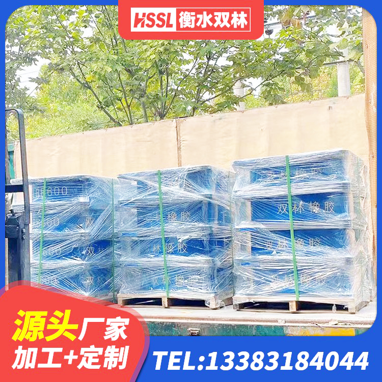 罗湖区铅芯橡胶防震支座 罗湖区建筑隔震支座定做厂家 罗湖区住宅隔震支座厂家电话 罗湖区建筑隔震支座LNR-700厂家 - 第1张