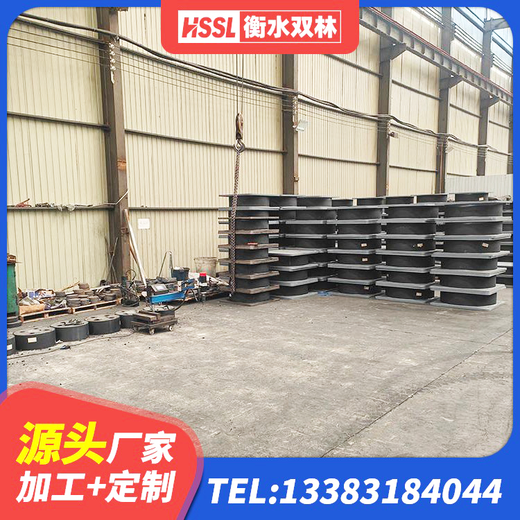 罗湖区LNR500支座生产加工 罗湖区隔震支座厂商 罗湖区LRB隔震支座报价 罗湖区水平力分散支座厂家 - 第6张