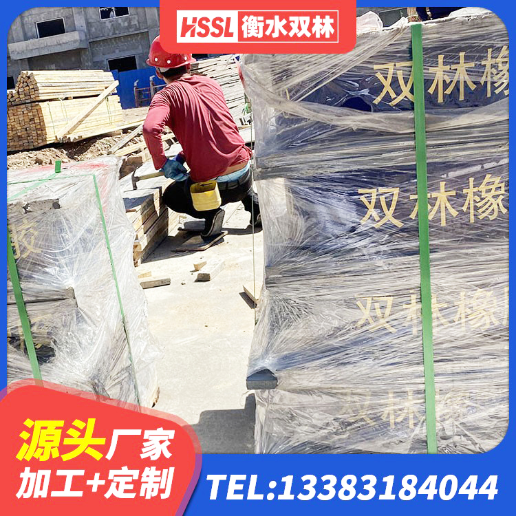 罗湖区建筑结构抗震支座源头工厂 罗湖区抗震式橡胶隔震支座 罗湖区铅芯橡胶防震支座定制源头工厂 罗湖区天然橡胶隔震支座多少钱 - 第1张