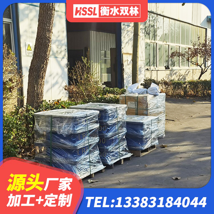 罗湖区建筑楼梯橡胶隔震支座生产厂家 罗湖区隔震支座那家好 罗湖区建筑隔震支座LNR600厂家 罗湖区高阻尼减震橡胶支座厂家 - 第2张