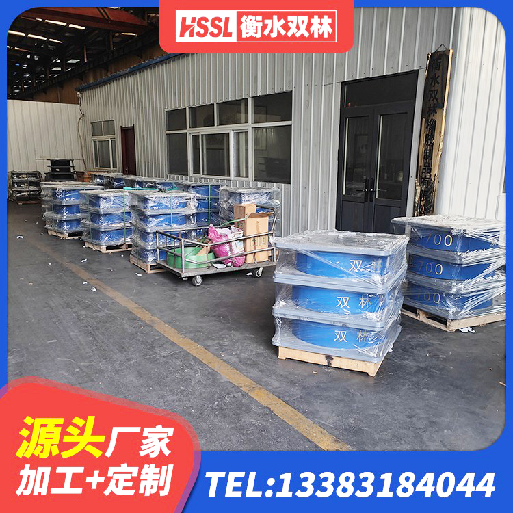 罗湖区LNR500支座生产加工 罗湖区隔震支座厂商 罗湖区LRB隔震支座报价 罗湖区水平力分散支座厂家 - 第4张