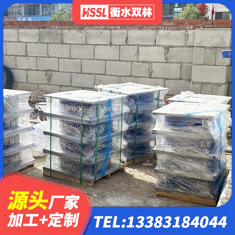 罗湖区LNR1000支座生产厂家 罗湖区建筑预制高阻尼橡胶隔震支座源头工厂 罗湖区高阻尼隔震支座(HDR)多少钱 罗湖区水平力分散型橡胶支座厂家电话 - 第6张