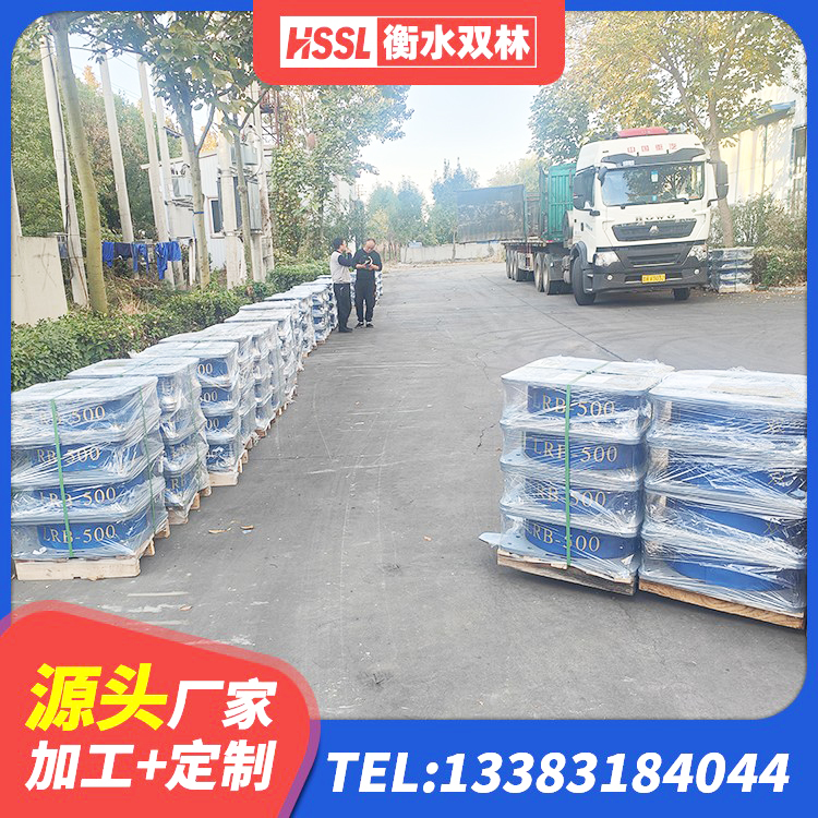 罗湖区铅芯橡胶防震支座 罗湖区建筑隔震支座定做厂家 罗湖区住宅隔震支座厂家电话 罗湖区建筑隔震支座LNR-700厂家 - 第2张