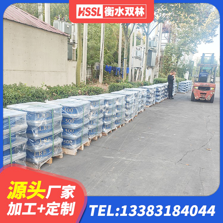 罗湖区高阻尼减橡胶隔震支座生产厂家 罗湖区LRB1100铅芯支座多少钱 罗湖区建筑隔震支座商 罗湖区房建橡胶抗震支座厂家电话 - 第2张