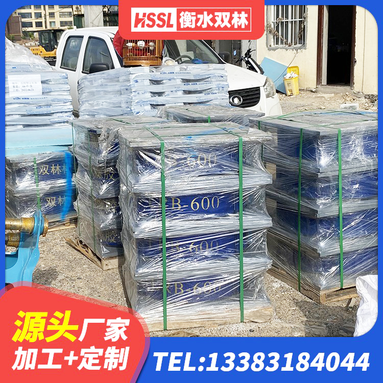 罗湖区LRB500铅芯隔震支座生产厂家 罗湖区LRB隔震支座800(II型)源头工厂 罗湖区HDR1200橡胶隔震支座厂家 罗湖区HDR1300支座 - 第2张